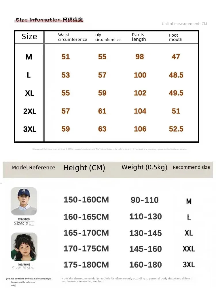 Baggy Ski Pants Unisex