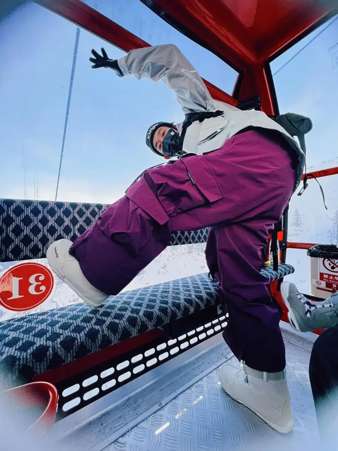 "Skeez" Ultra-Warm Layered Cargo Ski Trousers