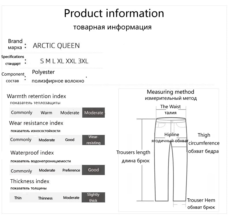 Zoom 1 Ski Pants Womans