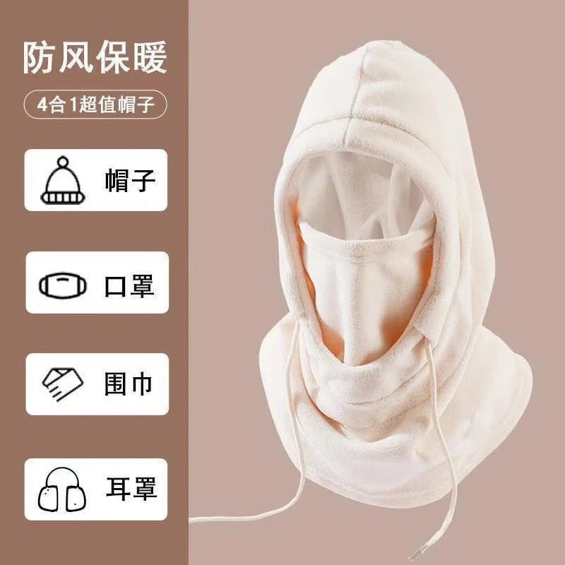 Ski Hood Balaclava Winter Hat